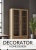 KW_421MODERN_21 (1).jpg